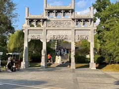 -武汉园博园(武汉自然博物馆)