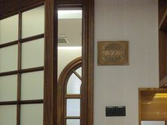 -粗茶淡饭·汉口公馆(循礼门店)