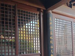 -杭州半山国家森林公园