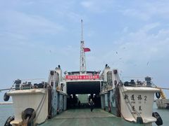 -长岛南北长山旅游景区