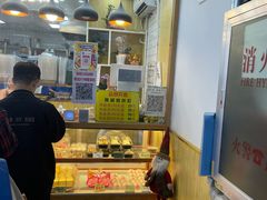 -包满意面包糕点(东坝店)