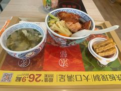 -吉野家(秀谷店)