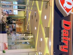门面-DQ·蛋糕·冰淇淋(金牛万达店)