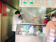 -芳婆糕团店(王府大街店)