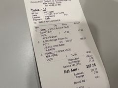 -大茄来海鲜餐厅(亚洲城分行)