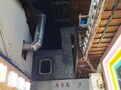 -胡仁根胡记炸炸炸