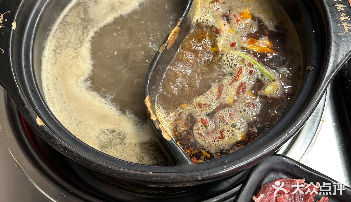 夏天的火锅与西瓜🍉简直不要太绝配❗️❗️