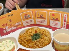 -海底捞火锅(太阳宫凯德mall店)