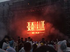 -南京奥林匹克体育中心-体育馆