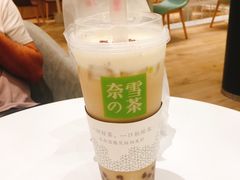 -奈雪的茶(国金中心店)