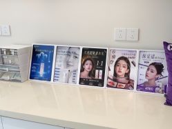 -SKINIST丽铂医疗美容