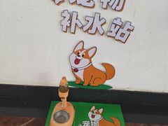 -枫叶小镇奥特莱斯