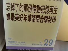-无牌咖啡&酒馆