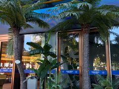 -驻海渔市(置信店)