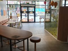 大堂-麦当劳(万达广场店)