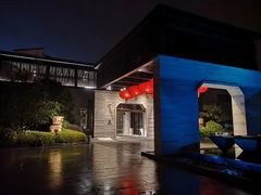 -上海崇明金茂凯悦酒店