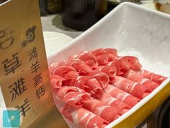 -百草滩羊清水涮羊肉(长城路店)