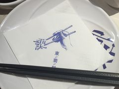 -东菊料理(吉利购物广场店)