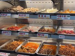 -李记称盘牛杂串串(广厦店)