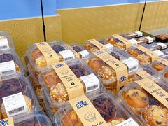 -盒马X会员店(王府井奥莱UP TOWN店)