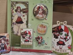 -海底捞火锅(王府井银泰in88店)