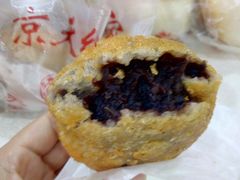-京天红酒家(虎坊路店)