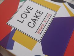 -卡漫莫尼蛋糕(私人定制店)