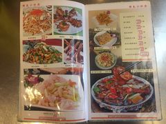 -盛港湾海鲜食府(黄沙店)