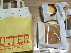 -好利来(乐堤港店)