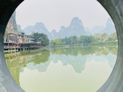 -明仕田园