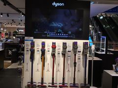 -dyson戴森(汉光百货店)