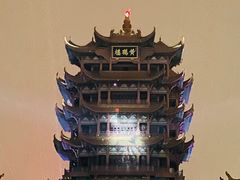 -黄鹤楼公园(黄鹤楼)