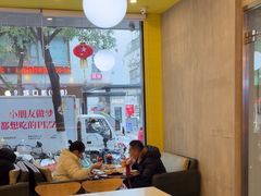 -尊宝比萨(西丽店)