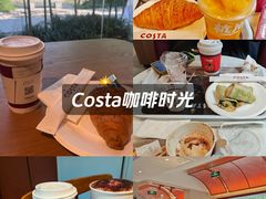 -COSTA COFFEE(西湖天地店)