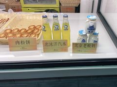 -四季小馆·地道北京小吃(广百店)