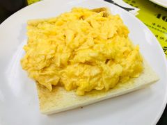 炒蛋多士-澳洲牛奶公司(佐敦店)