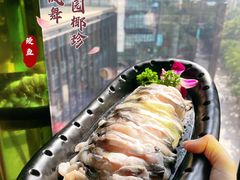 -凤园椰珍·臻品椰子鸡(保利时光里店)