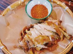 -刘师父老汉口江湖菜(蔡锷路店)