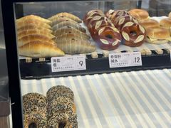 -One Bagel·一个贝果(悠唐店)