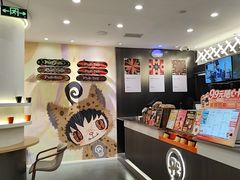 -Pull-Tab拉环咖啡(杭州市上城区来福士中心店)
