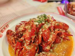 -霸王虾·麻辣小龙虾(清水河公园店)