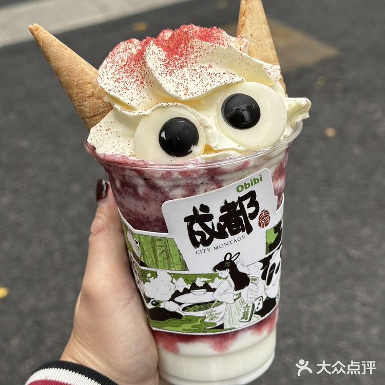 这家限定奶茶!在成都没有对手!