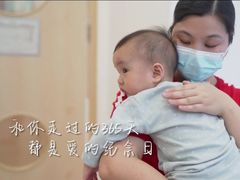 -全优加早教·托育(金沙御苑校区)