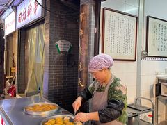 -老徐家柿子饼(北广济街店)
