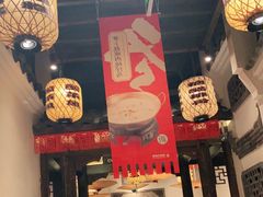 -南京大牌档(富力海珠城店)