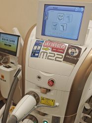 -和颜一美轻医美连锁