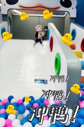 -孩子王童乐园(保定万博广场店)