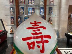 -御茶膳房皇家糕点博物馆(北京首店)