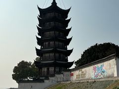 -观潮胜地公园