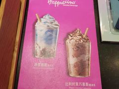 -星巴克(上海南站店)